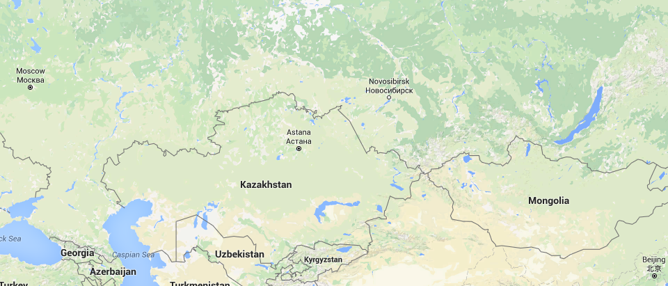 Ett 29 000 år gammal kranie hittades i Kazakhstan.